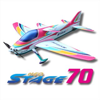 大人気の ラジコン飛行機ステージ70 - www.annuaire-traducteur