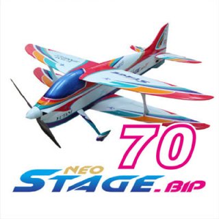 NEO STAGE-BIP-70 - フライトホビー